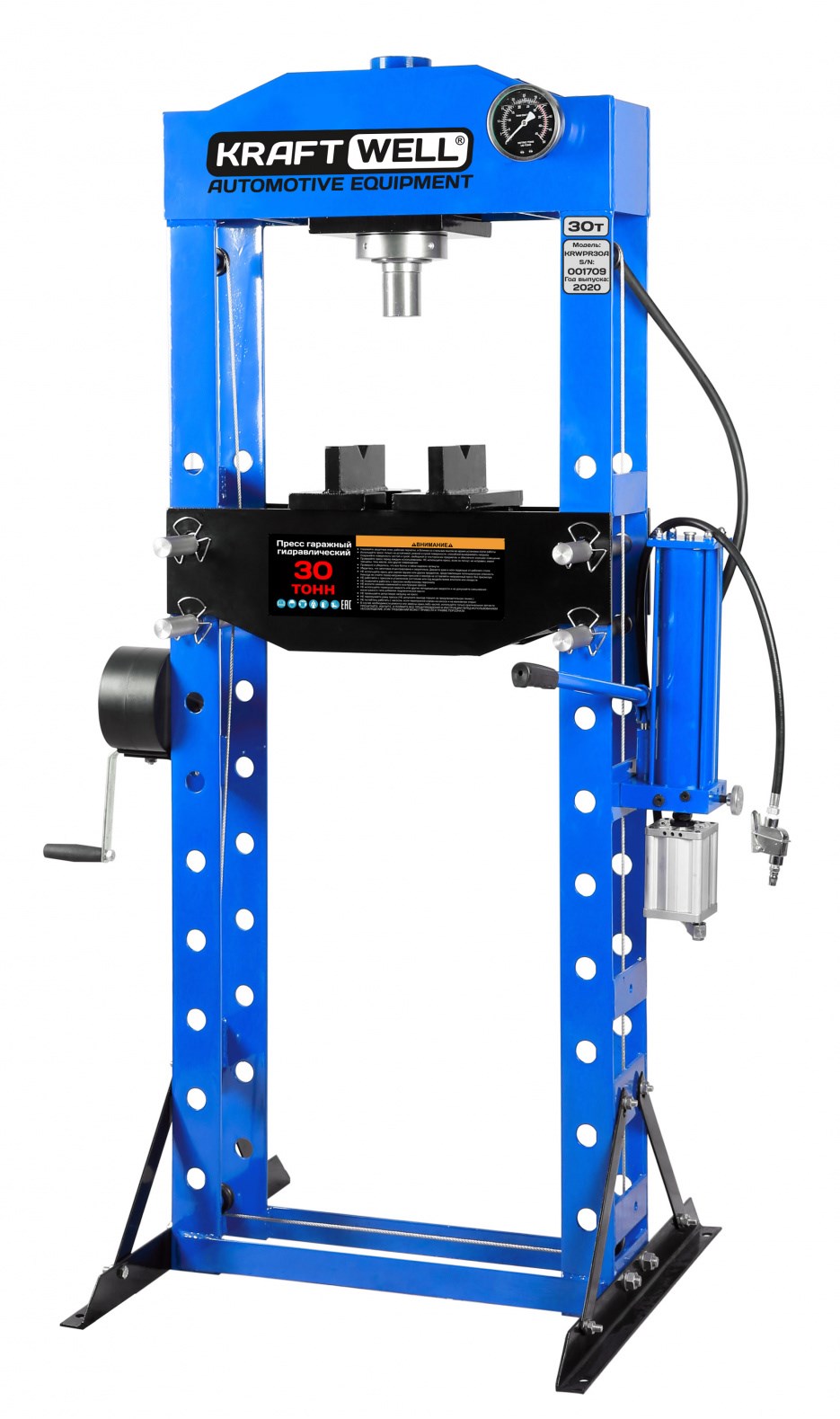 Пресс KraftWell KRWPR30A с ручным и пневматическим приводом, 30 т